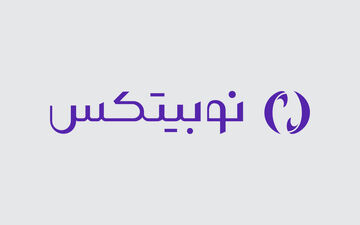 شرایط سطوح کاربری نوبیتکس تغییر کرد / امکان واریز ۲۵ میلیون تومان در سطح یک