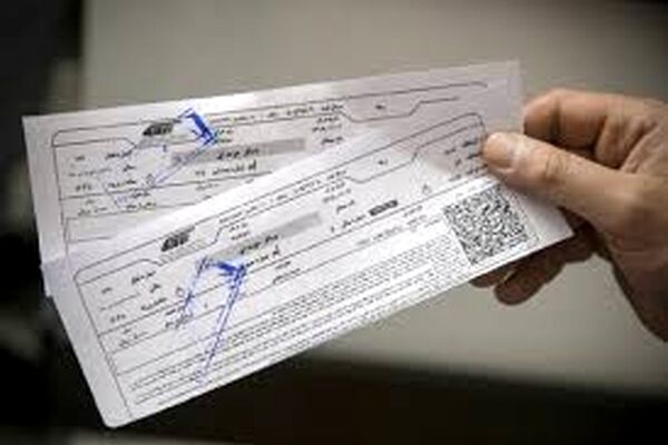 ابلاغ افزایش ۲۵درصدی قیمت بلیط قطار