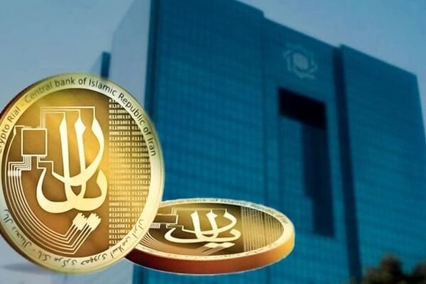 فرزین از افتتاح رمز ریال در روز یکشنبه خبر داد
