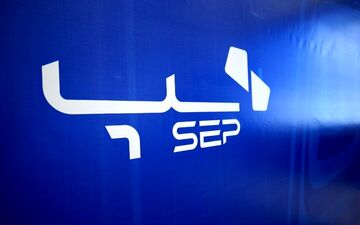 افزایش سهم «سپ» در خدمات پرداخت الکترونیکی