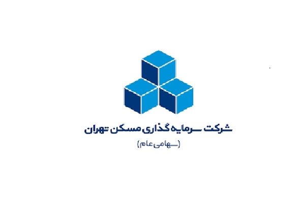 مشتری مدار در صنعت ساختمان مانند «ثتران»