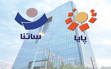 کاهش ساعت ارسال تراکنش‌های بانکی