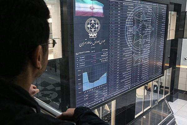روز کم نوسان بازار سرمایه / ثابت شاخص کل بورس  