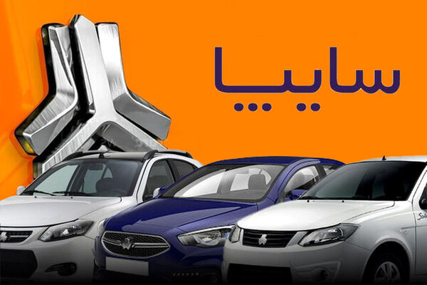 مادران برنده این 3 خودرو تکمیل وجه کنند