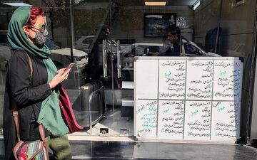 رکود مسکن، سیاست عمدی دولت