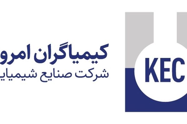 مجمع کیمیاگران امروز برگزار می شود