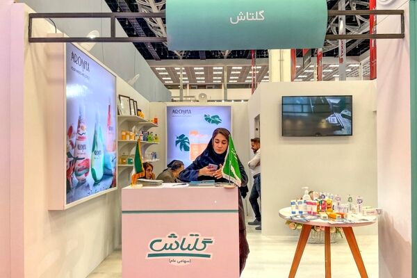 حضور فعال گلتاش در نمایشگاه فارمکس