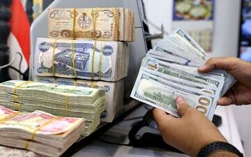 ابلاغ مقررات جدید خرید و فروش ارز به صورت اسکناس+اطلاعیه