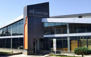سهامداران شیشه دارویی رازی، چشم به راه نیمه دوم سال