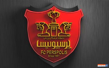 بالاخره پرسپولیس صاحبش را شناخت