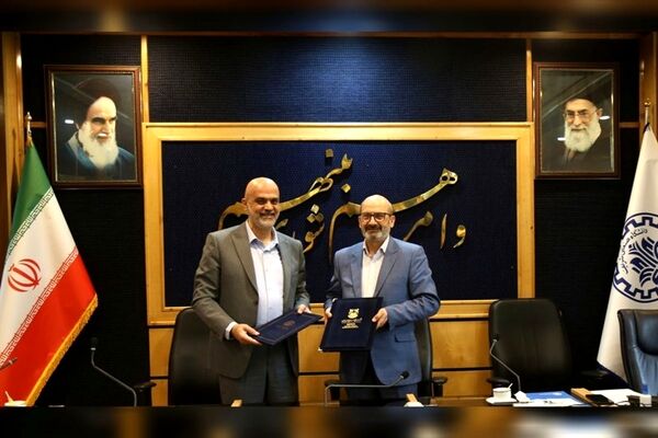 امضای تفاهم‌نامه همکاری مشترک بنیادی شرکت مس و دانشگاه شریف 