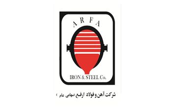 سود «ارفع» تقسیم شد