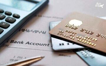 خطر توقیف کارت‌های بانکی برخی مشتریان 