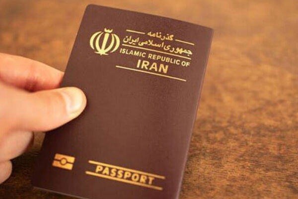 اجرای لغو روادید یک‌جانبه با ۲۸ کشور از پانزدهم بهمن