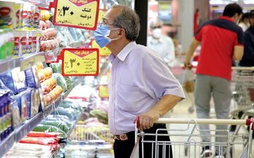 کنترل قیمت کالاهای اساسی در فروشگاه‌های زنجیره‌ای