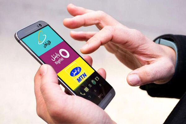 واکنش جنجالی نماینده مجلس به افزایش ۳۰درصدی تعرفه اینترنت همراه 