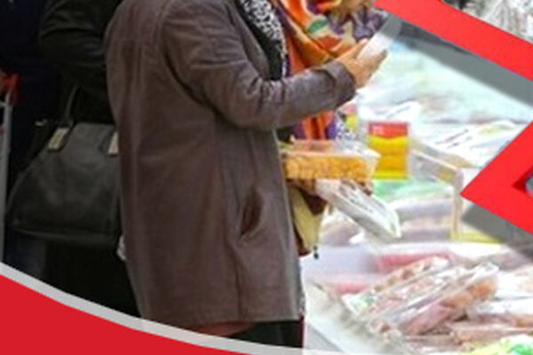 ماندگاری بالای تورم، تهدید جدی اقتصاد کشور