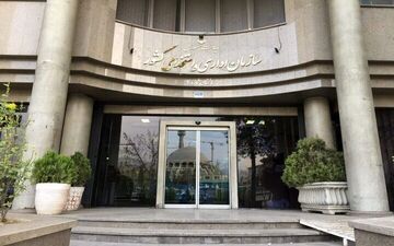 حذف دستگاه های اجرایی موازی و غیر ضرور در دولت