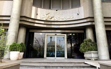 خبر خوش سازمان اداری استخدامی/جذب بیش از ۳هزار کارمند