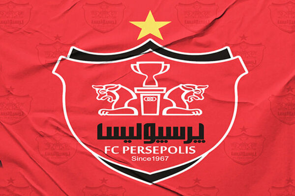 اعلام رسمی سهم هواداران و پیشکسوتان در مالکیت پرسپولیس