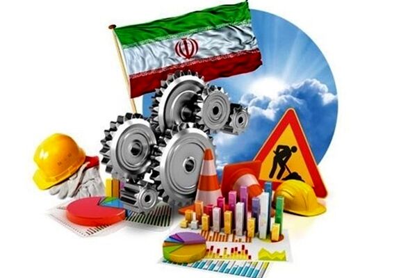 پیامدهای اصرار سیاستگذار بر نظریه خودکفایی