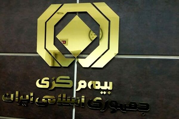 وضعیت فروش صنعت بیمه در کشور/سبقت بیمه درمان در بازار