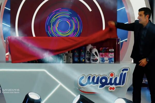 برند تازه تاسیس مواد شوینده «آلینوس»، لوئیس فیگو را به ایران آورد