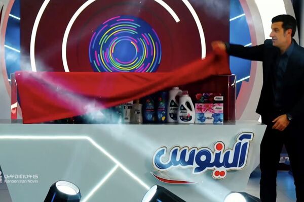برند تازه تاسیس مواد شوینده «آلینوس»، لوئیس فیگو را به ایران آورد
