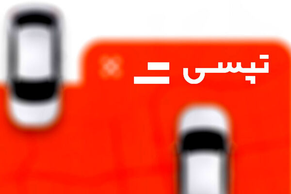 گسترش فعالیت تپسی گاراژ به ۳ استان در سال اول راه‌اندازی