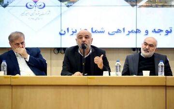 شش فرمان«میدری» به شرکت‌های وزارت کار/ به کارگیری این مدیران ممنوع شد