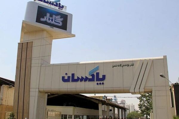 عملکرد پاکسان در آبان ماه