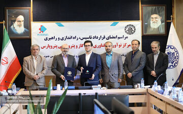 پتروپارس با دانشگاه صنعتی شریف قرارداد امضا کرد