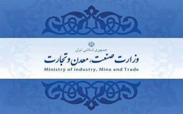 فروش کارت ملی برای واردات خودرو تخلف است 