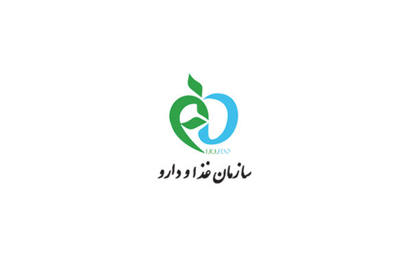 درخواست سازمان غذا و دارو برای بودجه متمم