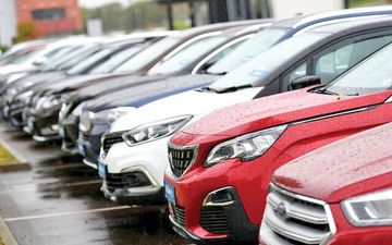 اعلام نتایج  آخرین عرضه خودروهای وارداتی