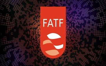 درخواست رئیس اتاق بازرگانی ایران از مجمع تشخیص مصلحت نظام درمورد FATF