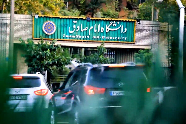 شلختگی بی‌مثال اقتصاد ایران دستاورد فارغ‌التحصیلان این دانشگاه است