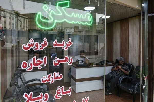 با 100میلیون در این مناطق خانه رهن کنید