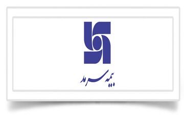 بیمه سرمد 31 میلیون مشترک گاز را بیمه حوادث کرد