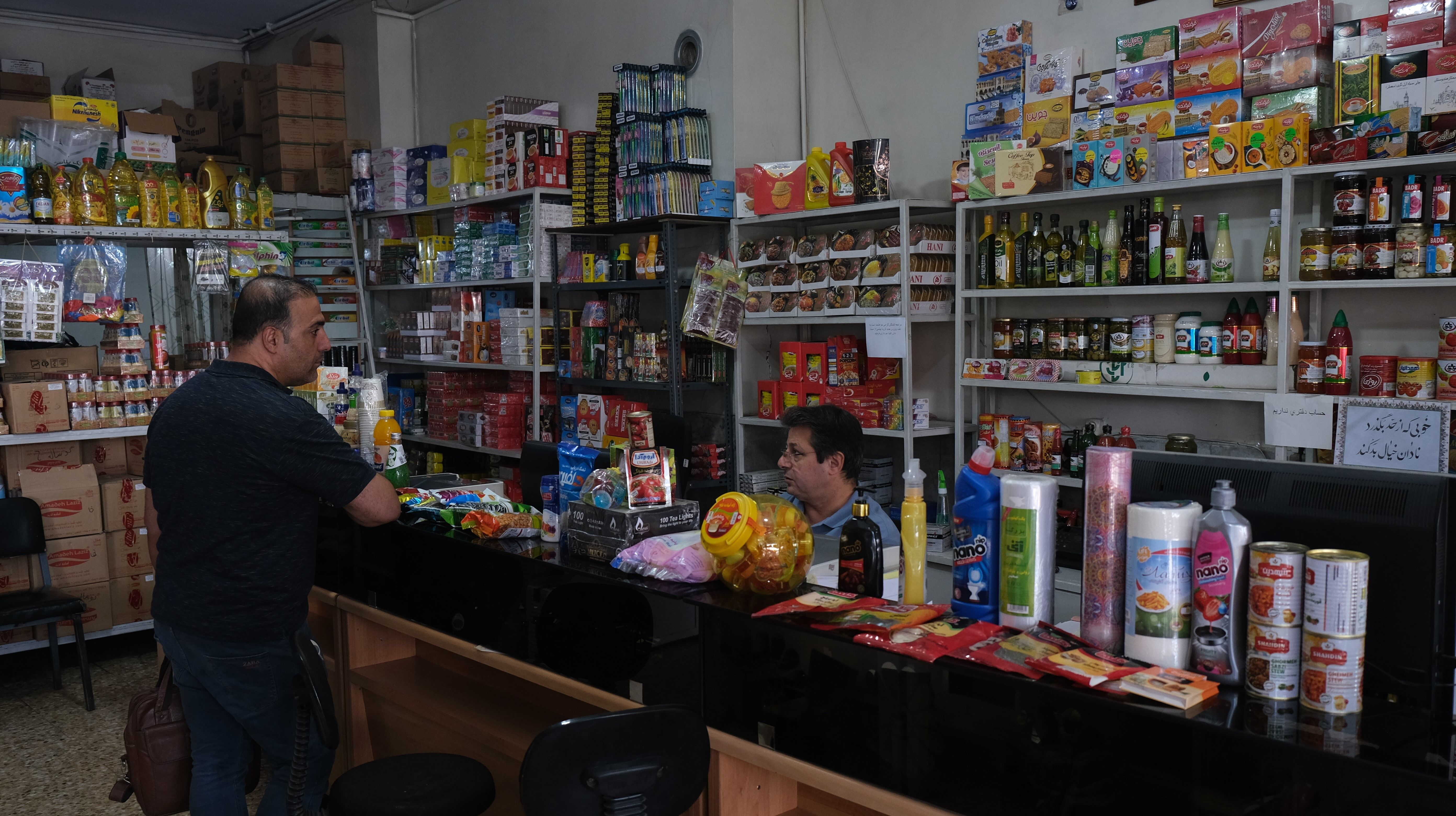 پیش‌بینی افزایش قیمت برخی کالاهای اساسی  