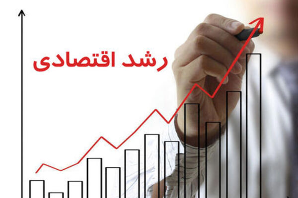 سناریوی رشد اقتصادی ۸ درصدی، زیر ذره‌بین اتاق بازرگانی