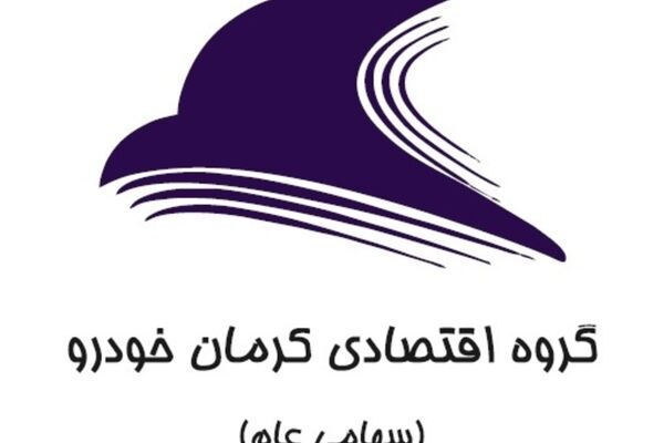 فروش ۲۵ درصد از سهام شرکت رینگ مارال توسط «خکرمان»