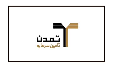 سهم تامین سرمایه تمدن از اوراق بدهی در بخش شرکتی و شهرداری‌ها