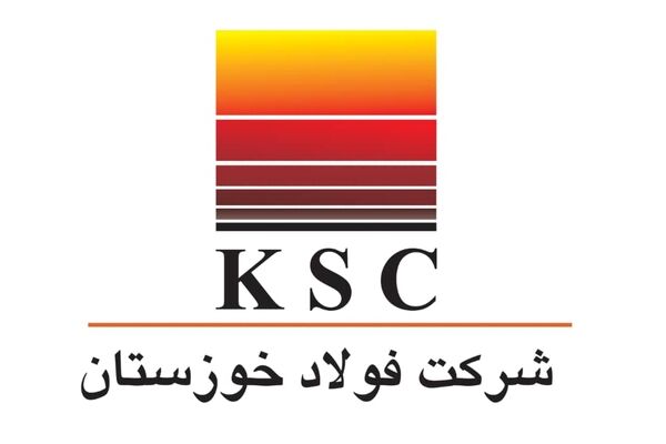 نصب دیوار توری در فولاد خوزستان