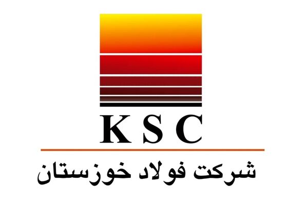 اعلام زمان‌بندی اصلاحی پرداخت سود سهام فولاد خوزستان