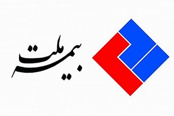«رازگشایی» از جهش سود بیمه ملت