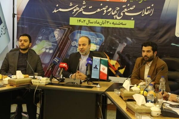 حمایت ایدرو از اجرای ۳ زیرساخت صنعت دانش بنیان
