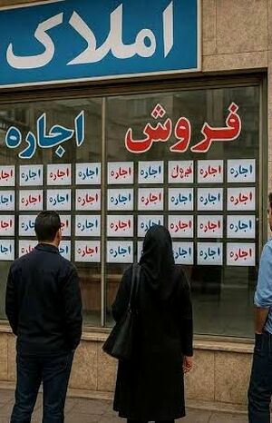 بازار اجاره زیر سایه جهش سنگین قیمت مسکن