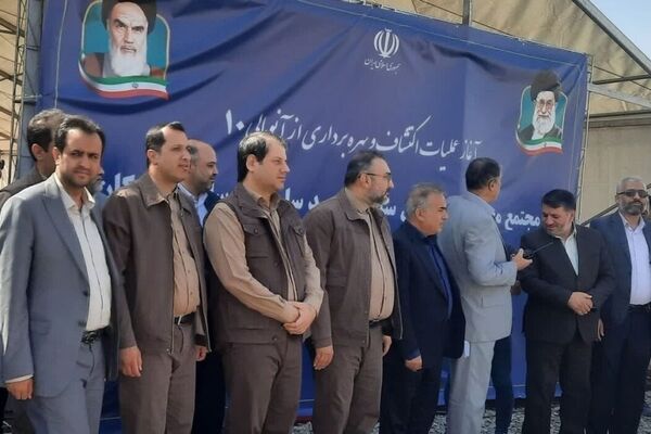 آغاز عملیات اجرایی اکتشاف و بهره برداری از معدن جدید چادرملو 