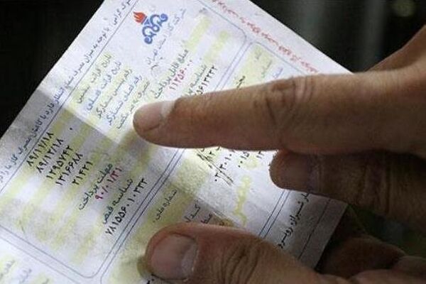 علت صدور قبوض نجومی گاز مشخص شد